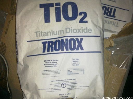 美国特诺（科美基）钛白粉TRONOX?CR-834