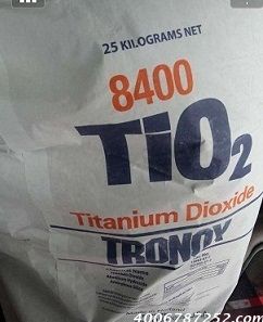 美国特诺（科美基）钛白粉TRONOX?8400